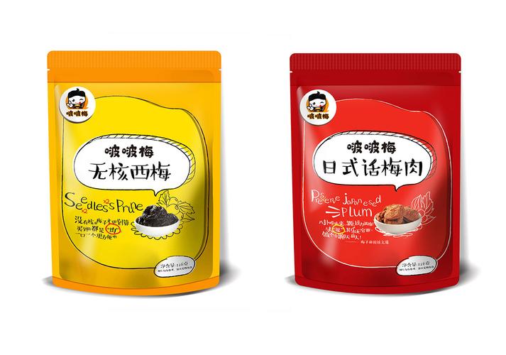 为食品包装机械公司起名