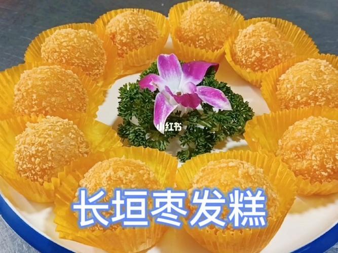 1.传统与现代结合：