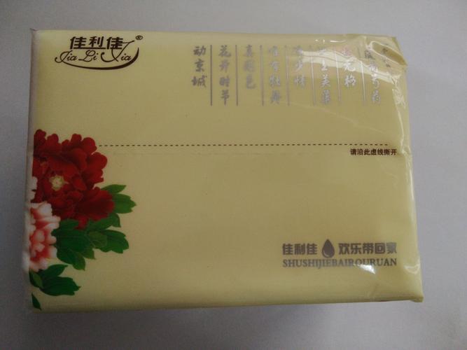 如何为餐巾纸工厂起名
