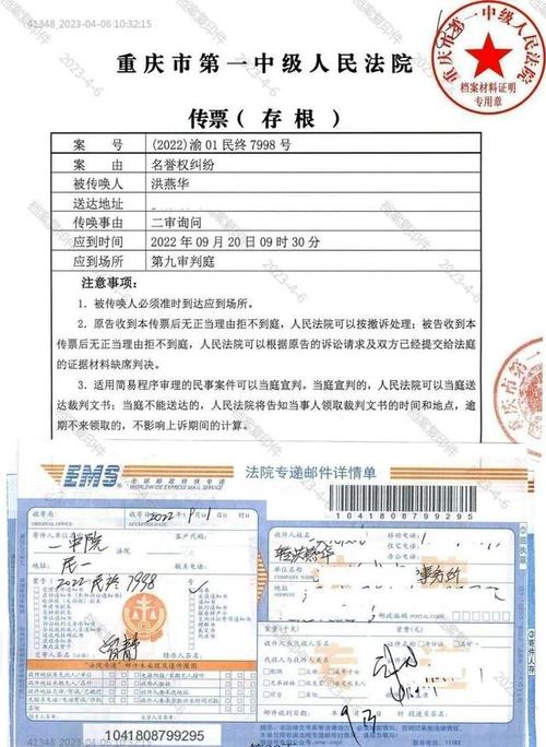 如何给宝宝起一个好听的名字？