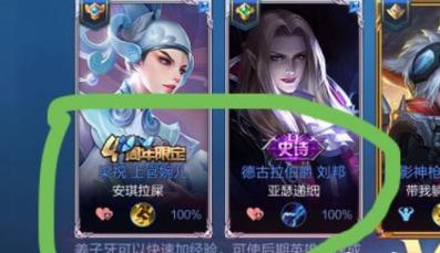 1.创意与幽默相结合