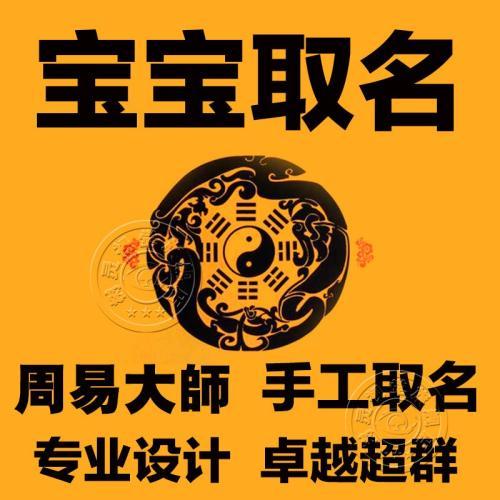 为李姓属鸡男孩起名