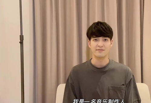 黄姓名字男生
