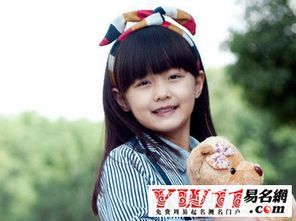 苏姓双胞胎女孩起名