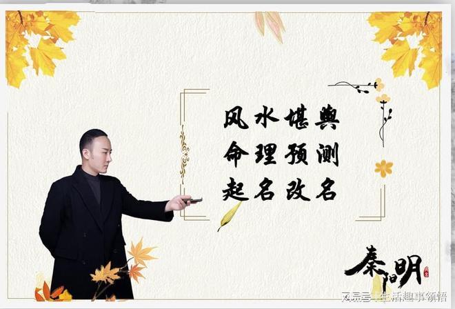 起名字大师软件