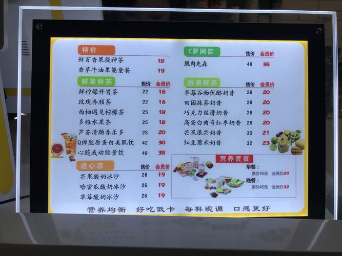 公司起名字讲究什么