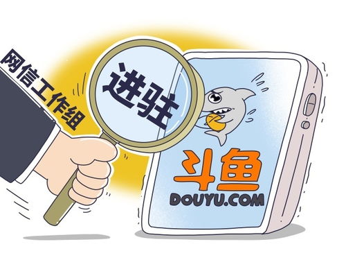 工作组名字