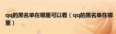 黑和白的情侣名