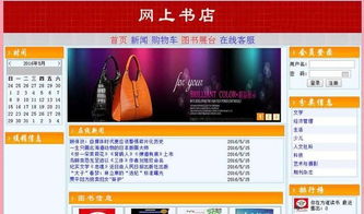 免费公司起名大全2020最新版的