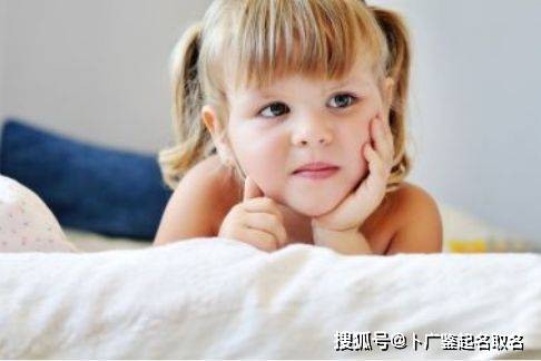 今天出生的女孩起个什么名字