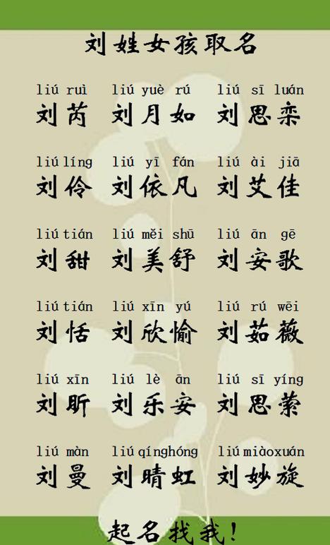 命带双甲子是什么意思