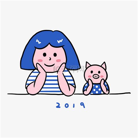 猪年姓万男孩起名大全