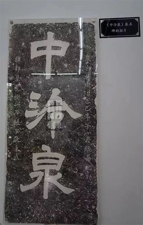 泉起网名