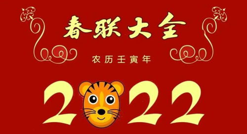 女孩起名字2024免费