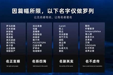 直播间怎么起名字好听