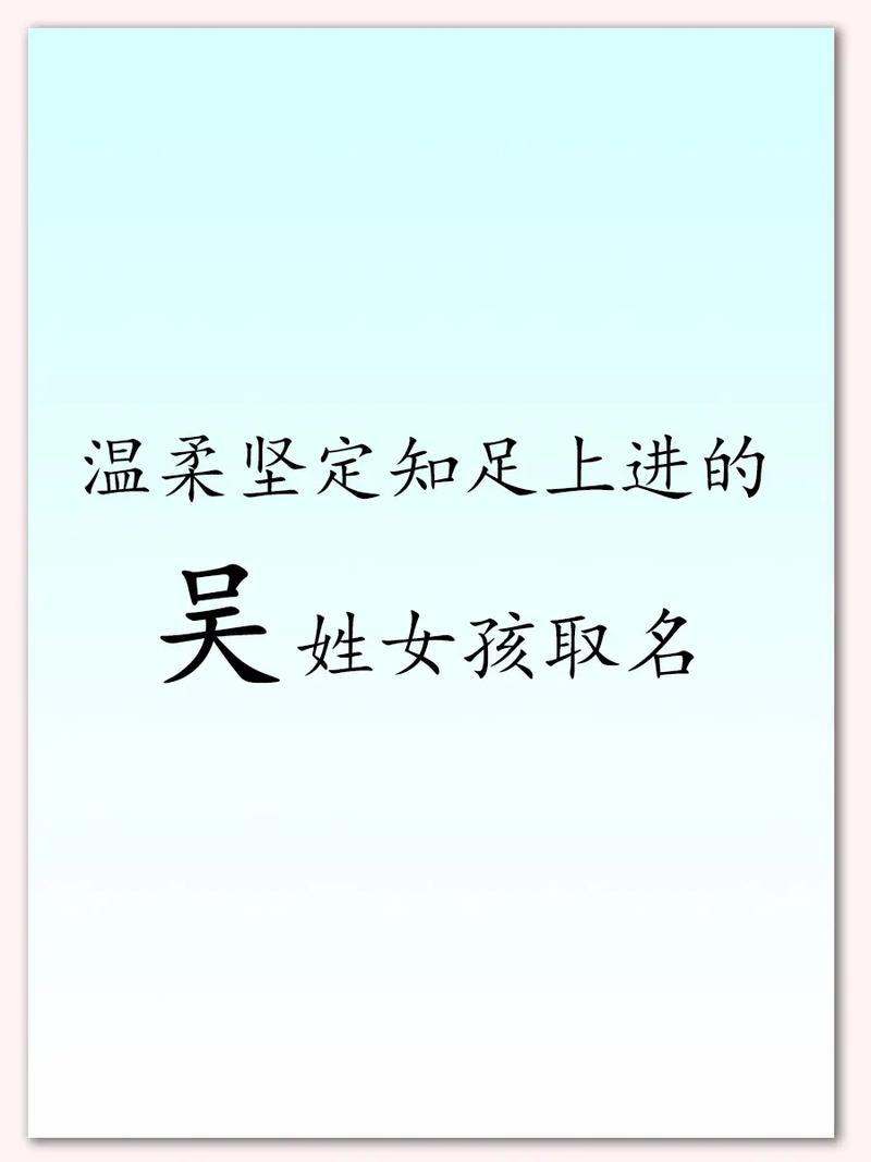 姓许的男孩取什么名字好