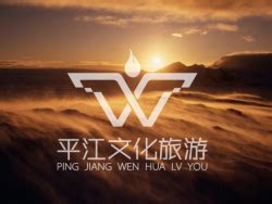 旅游公司的名字大全