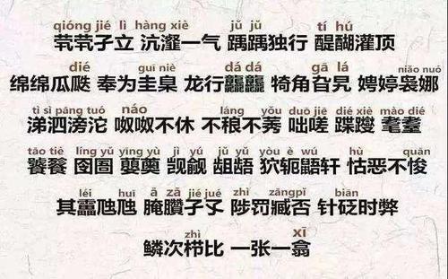 女孩起什么名子好听