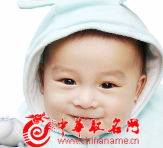 母婴起什么名好