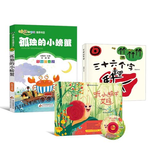 许可悦名字的含义