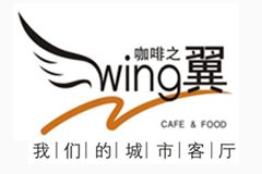 商标起名网免费取名大全
