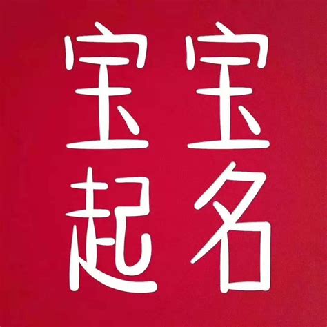 小吃起名字如何吸引人