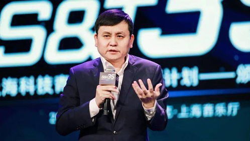 法宝名字及作用