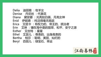 牟姓起名难吗怎么起名男孩名字