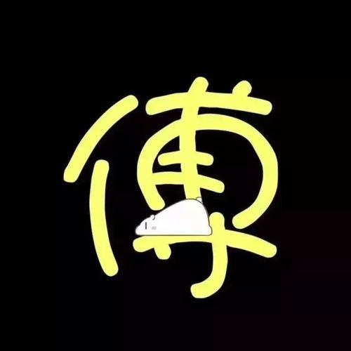 猪年宝宝起名字大全女孩