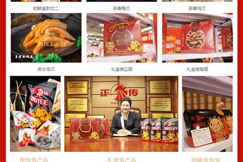 烧烤店起名大全