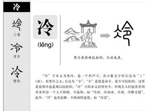 公司起名三个字大全