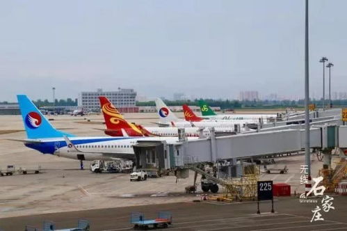 大连机场全称