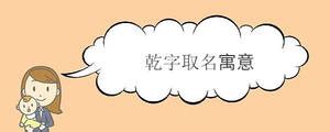 文化用品店起名怎么起