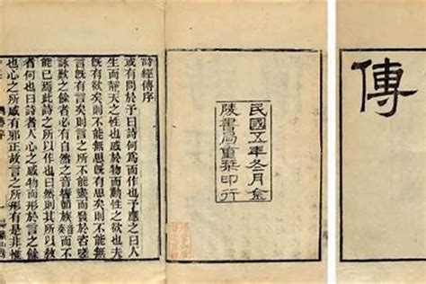 适合男孩取名字的字