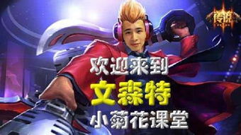 如何为英雄联盟起一个好名字？