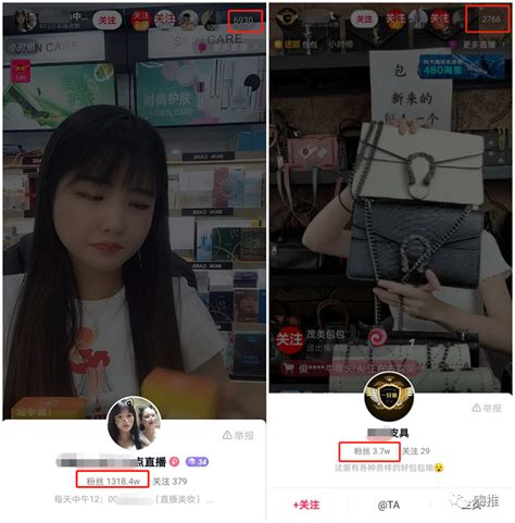 抖音宝宝起名直播间怎么起