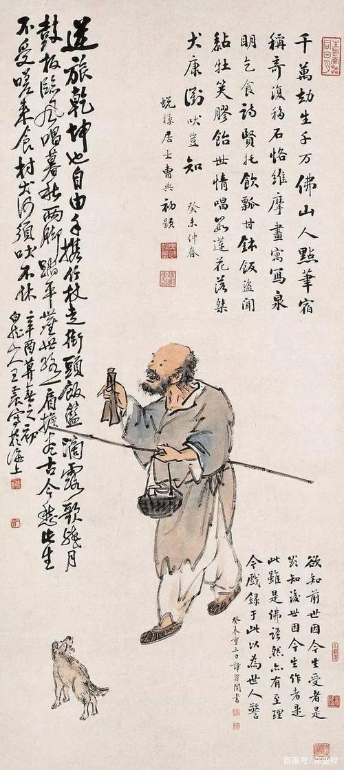 给儿子取名字推荐