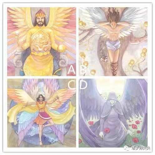 塔罗牌占卜默念对方的名字，看你们之间感情的走向是怎样的？