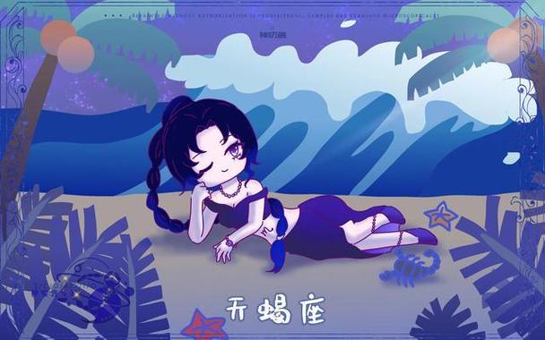 分手后后悔的生肖男