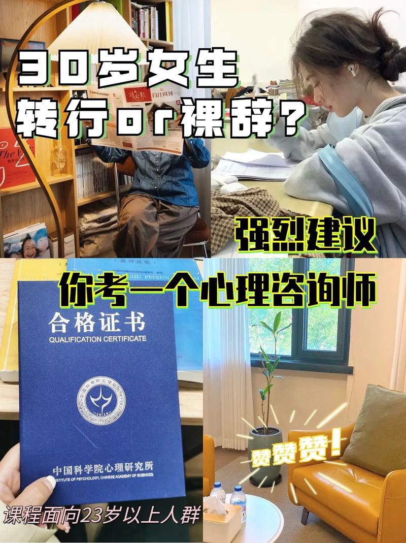 从波动到稳定探索心自由教育心理咨询知名机构中孩子情绪调节能力的成长轨迹