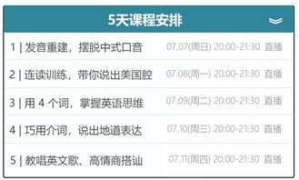 揭秘内心世界勇敢接受性格测试的挑战