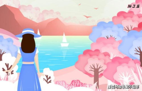星座之巅探秘骨子里最高傲的三大星座