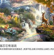 生肖运势展望未来周的贵人相助与事业飞跃