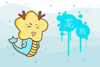 月下旬生肖运势巅峰事业成就与财富增长的黄金时期