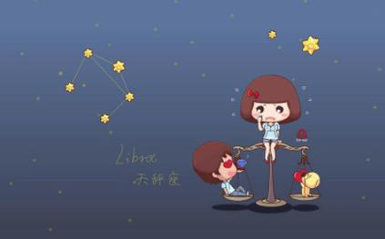 天秤座5月的运势查询
