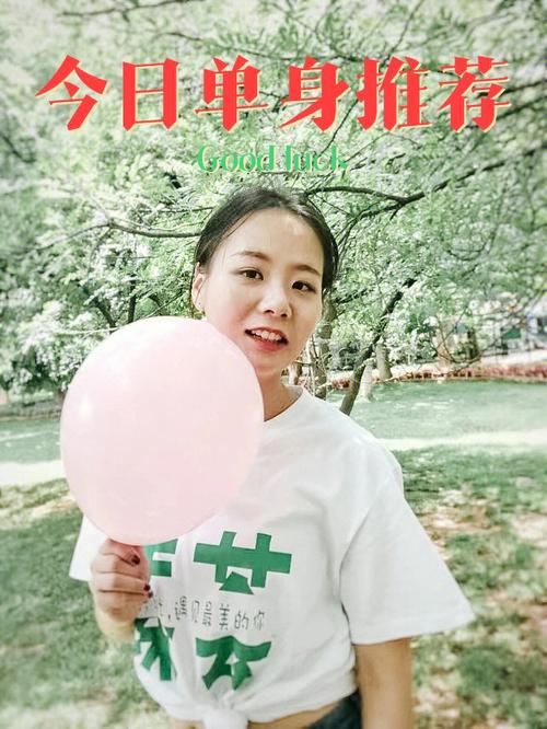 六月初是什么意思