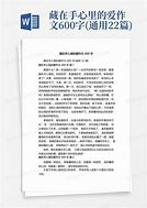 星座特质研究揭示“看似坚强，实则内心藏痛”的星座特征