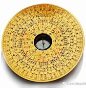 【呼和浩特易经培训班】报名从速！掌握未来，从易经开始！