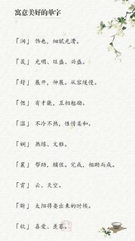 方字命名