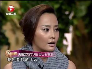 马舒雅是什么民族